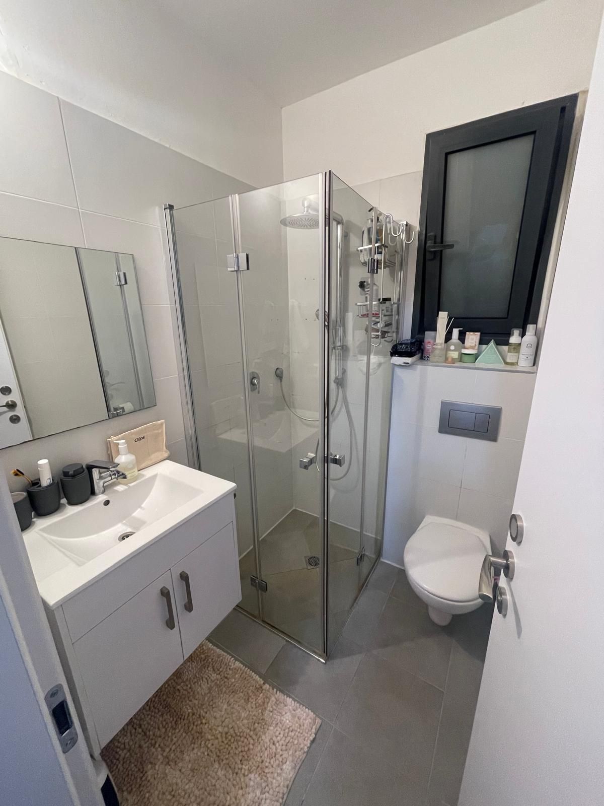 מהסמארטפון שלי